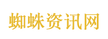 省委书记推荐的书单
